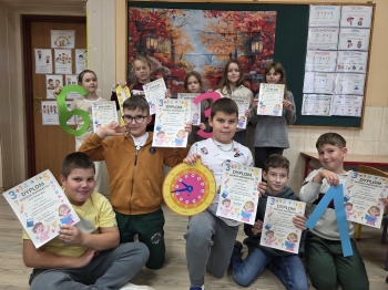 inbound850001393618354949