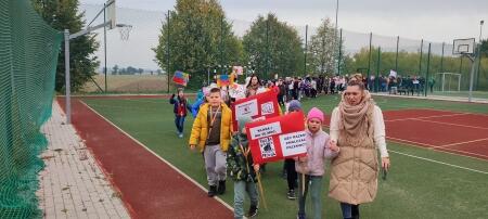 Marsz ,,PRZEMOC BOLI. NIE ZAMYKAJ OCZU, POMÓŻ ZATRZYMAĆ PRZEMOC''.