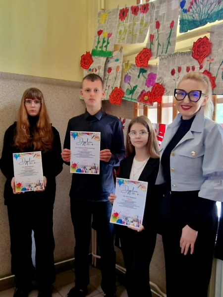 Namalowali swoje marzenia – uczniowie naszej szkoły nagrodzeni  w powiatowym konkursie pla
